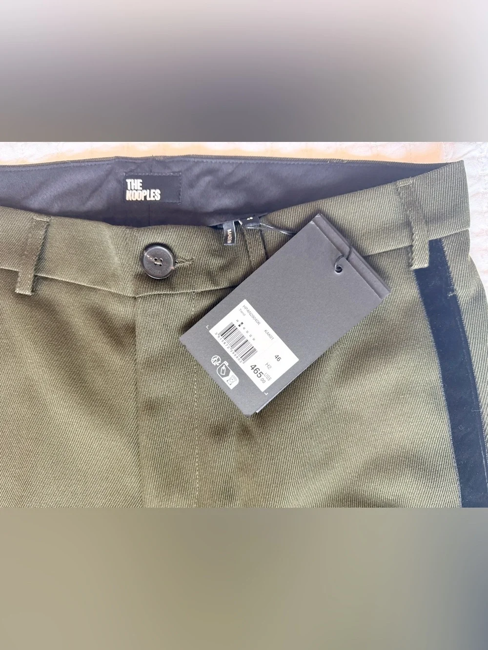 The Kooples Olive Wool Blend Tuxedo Stripe Trousers Men’s 46 US 32 NWT $465